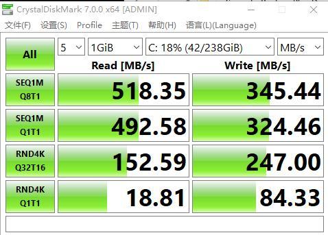 低配电脑吧，如何在有限预算下打造一台高效实用的电脑