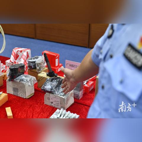 广东省医保取现额度，政策解读与实际操作指南