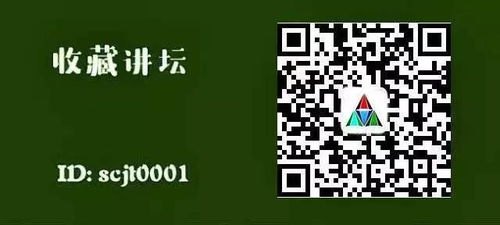 扎鸟麻将作弊软件，扎鸟麻将作弊软件，揭开神秘面纱的背后