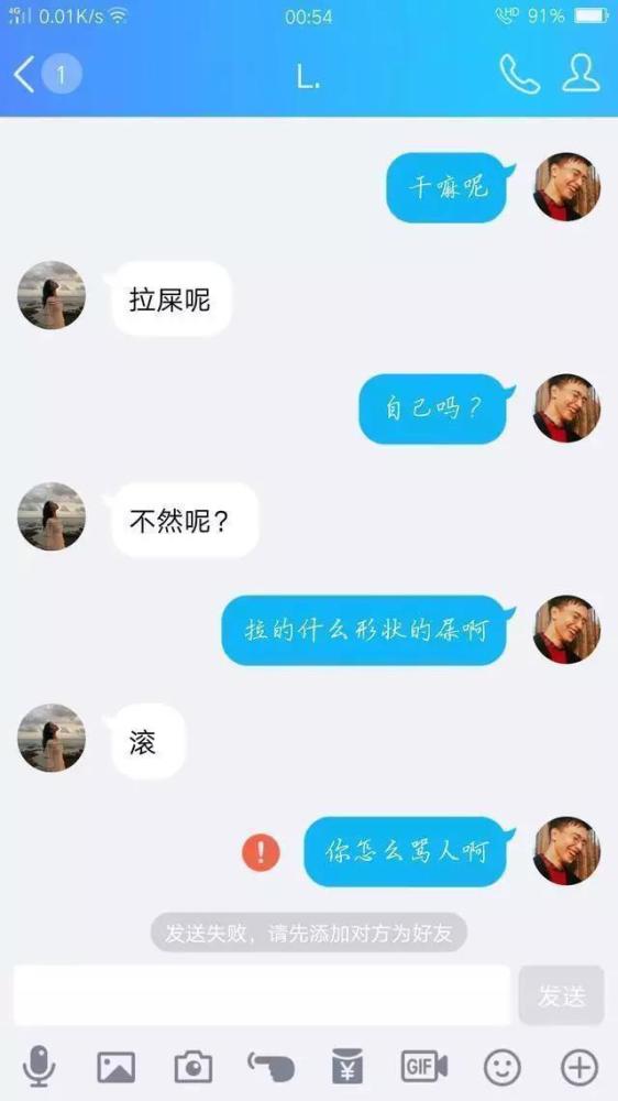 微信聊天记录查语音，掌握科技力量，重塑人际交流体验