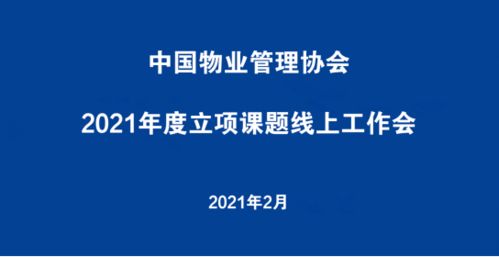 医保中的钱如何取现，一篇详细的指南