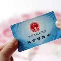 职工医保的钱哪里取现？——揭开医保资金的秘密面纱