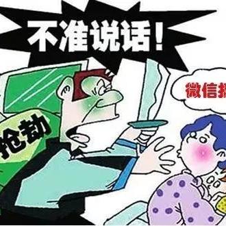 微信聊天记录查，保护隐私还是侵犯权益？