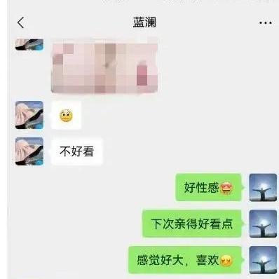 掌握技巧，轻松查询群聊天记录——全面指南