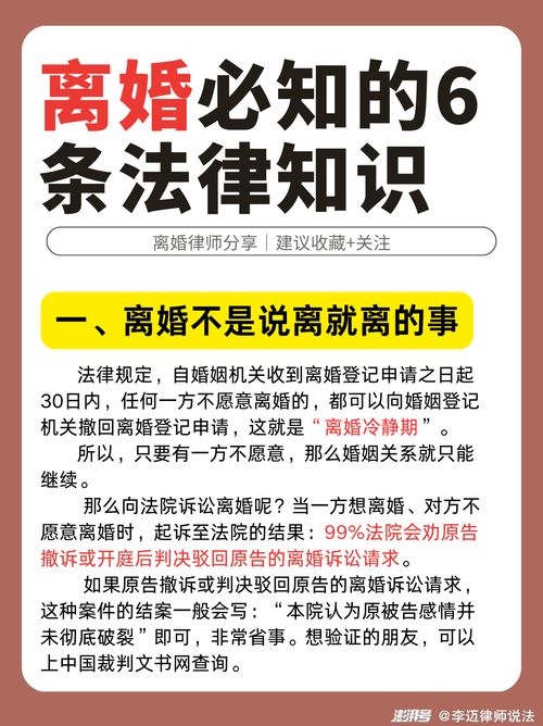 湖州医保卡取现渠道大揭秘，让你轻松应对生活中的突发之需！