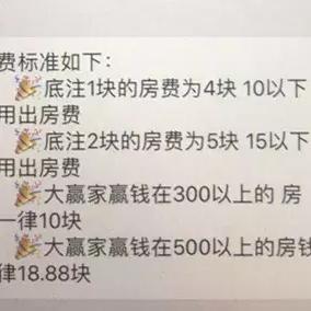 仙桃手机麻将作弊软件，揭秘仙桃手机麻将作弊软件，如何识别与防范