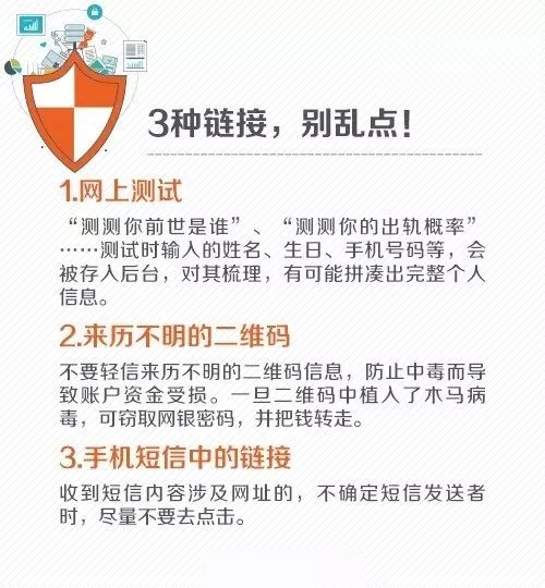 淘宝查聊天记录，揭开神秘面纱，保障消费者权益