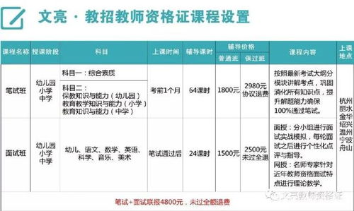 苏州医保取现的快捷通道——掌握正确的联系方式