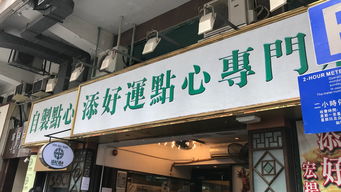 探索长治五金定制店的魅力