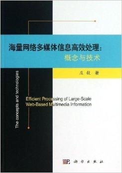 打造高效办公与娱乐的挣钱利器——电脑选购指南