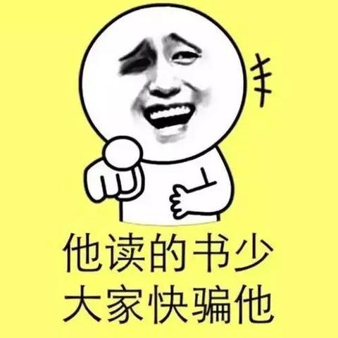 怎么查看他人的微信聊天记录