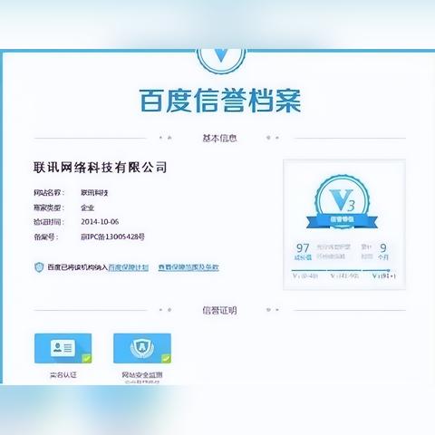 有什么办法可以监控老公的微信