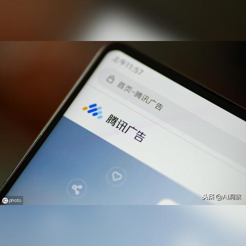 揭秘微信隐私，查他人微信聊天记录的法律边界与道德考量