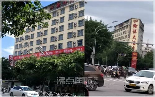 装修公司加盟小区的战略与实践