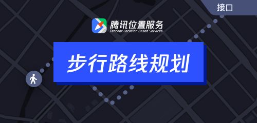 微信小程序助力酒店业的数字化转型与市场考察