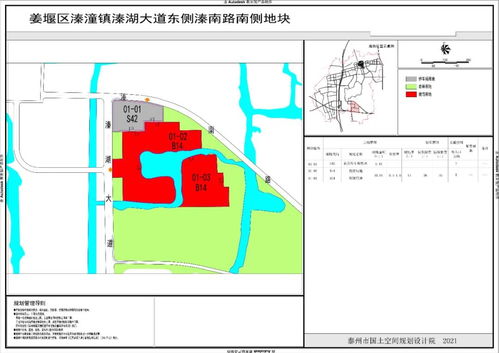 智慧校园的基石——学校配电脑计划