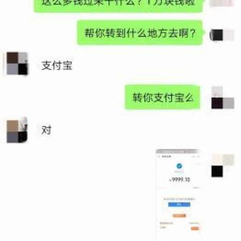 探索常州医保卡取现的便捷之道