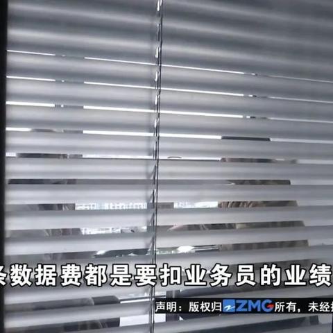 小程序开单，轻松上手，快速启动你的商业旅程