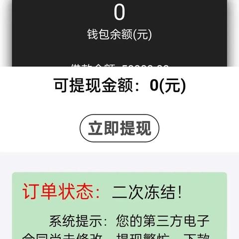 微信医保余额取现攻略，轻松应对医疗资金需求