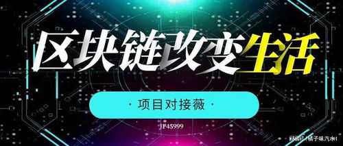 迈向数字新纪元，打造一台属于自己的高效能电脑