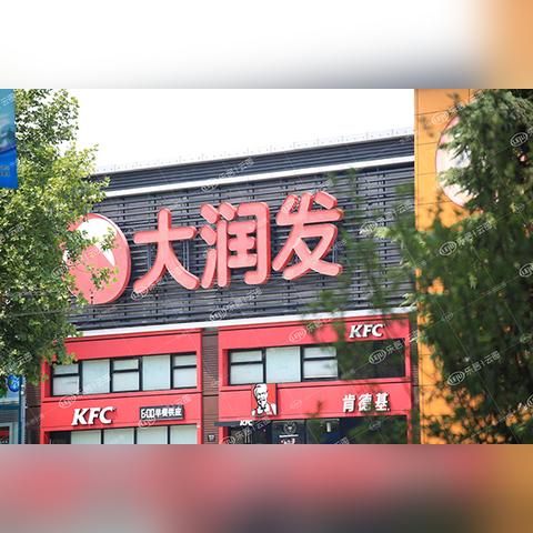 超市加盟与装修公司的联合之道