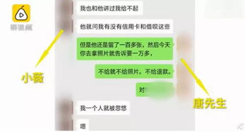 探索漫游聊天记录，技术与隐私的平衡艺术