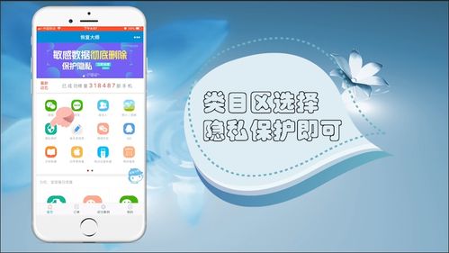 微信隐私与安全——查微信最近聊天记录的探索