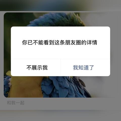 微信小程序删除技巧，快速移除不再需要的小程序