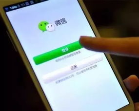 揭秘软件，如何查看微信聊天记录——合法、安全且有效的方式