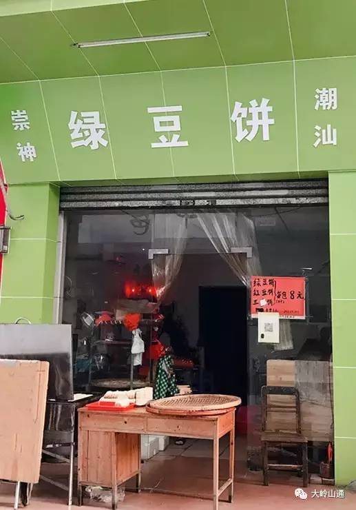 贵州定制五金加工店的匠心独运