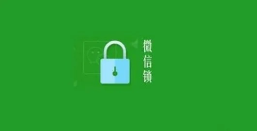 如何监控老公微信聊天记录，理解隐私边界与建立信任的重要性