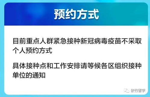 医保卡在成都，取现流程与注意事项全指南