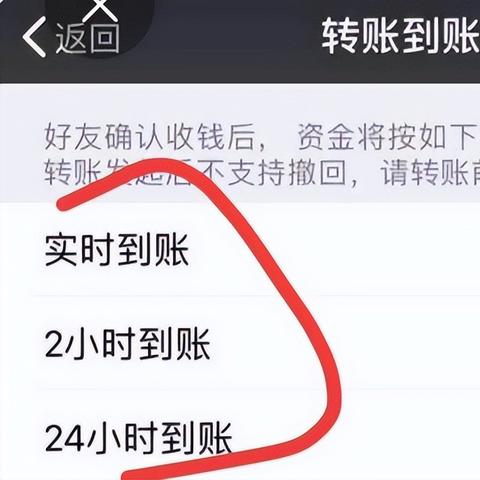 警惕网络犯罪，破解他人微信密码是违法行为