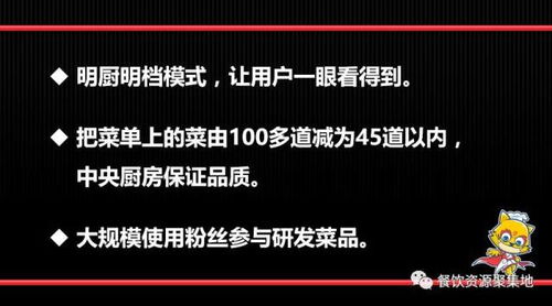 精准定位，无锡海报五金定制价格解析