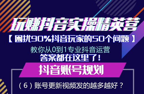 精准定位，无锡海报五金定制价格解析