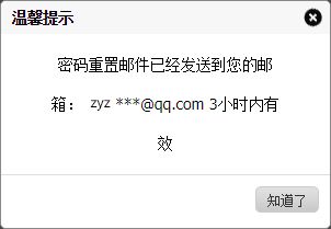 揭秘未知密码下查看他人微信记录的不可行性与法律风险