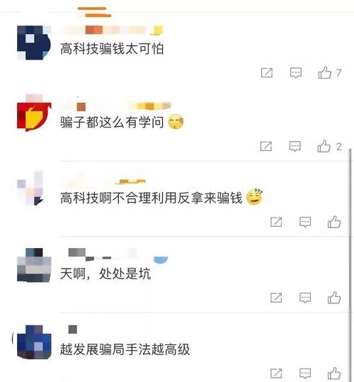 掌握隐私保护，如何通过短信记录查询来确保个人信息安全