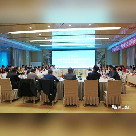 贵州定制五金加工采购的探索与实践