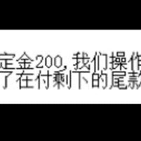 如何合法并有效地监控他人微信聊天记录，理解与探讨