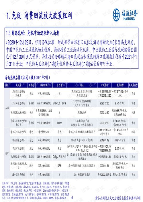 重庆加工五金批量定制，品质与效率的双重追求