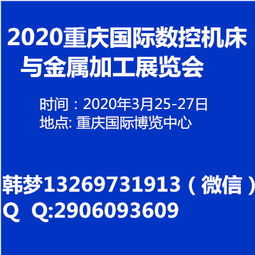 重庆加工五金批量定制，品质与效率的双重追求