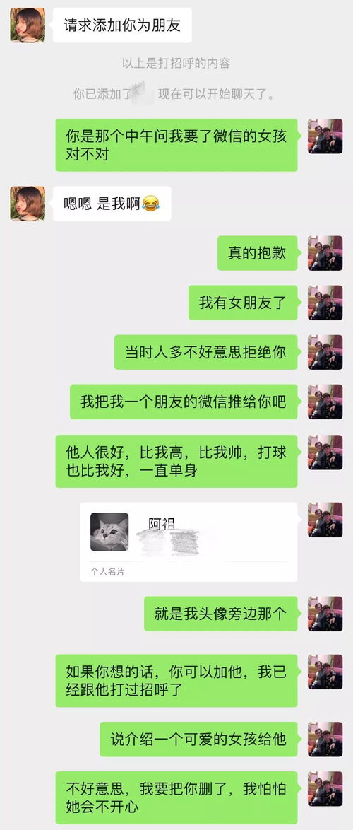 推特查聊天记录，隐私与自由的权衡