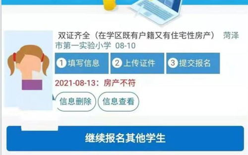 宿州医保里的钱怎么取现？掌握正确方法，轻松解决您的医疗资金需求！