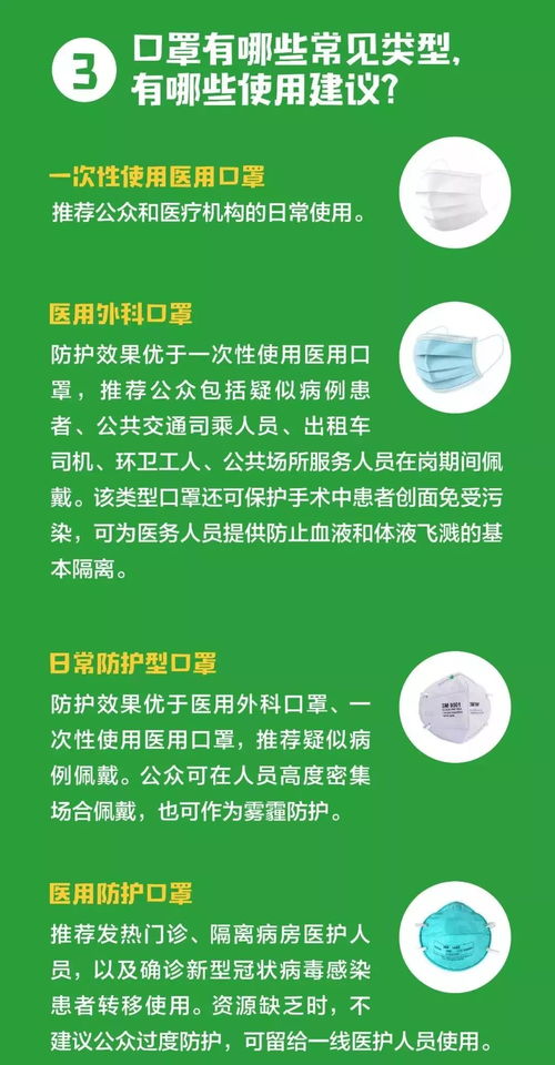 潮流之选——网红电脑的魅力与选择指南