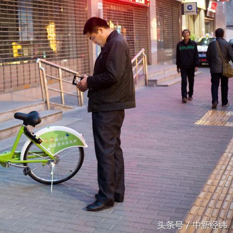 微信荣耀小程序退款指南，步骤、注意事项与操作流程全攻略