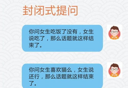 掌握隐私边界，高效查取与保护聊天记录的艺术