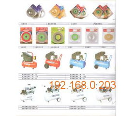 江苏定制五金咨询报价，打造个性化五金解决方案