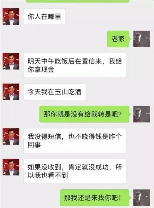 如何查看老婆的微信聊天记录——百度知道解答与隐私尊重的平衡