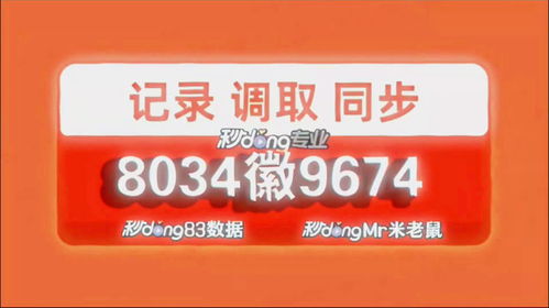 如何查看老婆的微信聊天记录——百度知道