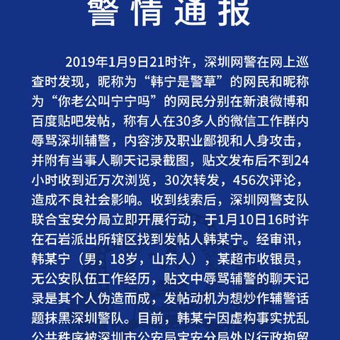 揭秘微信聊天记录，如何查看老公微信聊天记录的百度经验分享